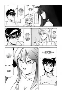 [ITOYOKO] Dragon Pink THE SECRET POWER [English] [EHCOVE]