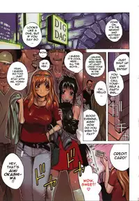 Breast Play 2 [English] [Rewrite] [EroBBuster]