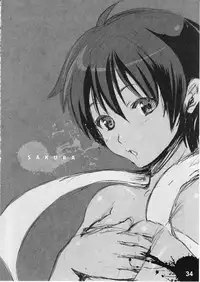 (C79) [SPT (Kakenasi, Kouguchi Moto)] EroCos! - Ultra Erotic Fantasy Costume (Street Fighter)