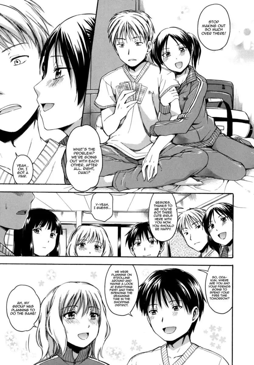 Hanahira Torori - Chapter 1