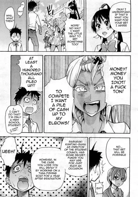 Pisu Hame! Chapter 6