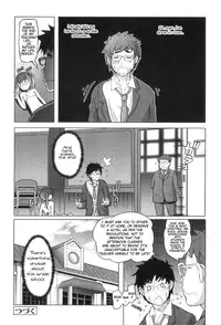 [Asaki Takayuki] Shougono Ch. 3 [English] {CapableScoutMan}