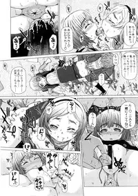 Comic LO 2009-02 Vol. 59