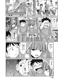 [Charlie Nishinaka] Cheers! 10