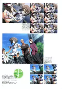 Kero Q - Subarashiki Hibi Official Visual Archive