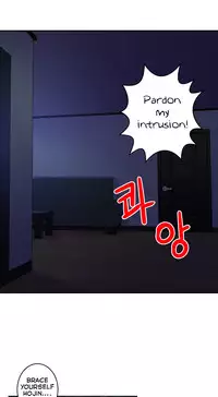 Ghost Love Ch.1-21 (English) (YoManga) (Ongoing)