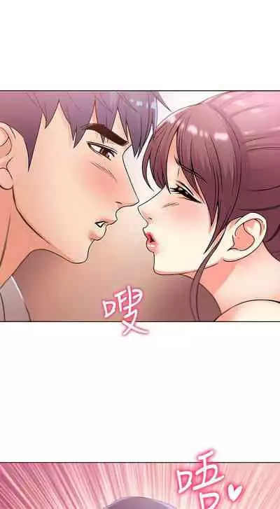 Eunhye's Supermarket Ch.24/?