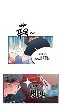 [BAK Hyeong Jun] Sweet Guy Ch. 1-42 [English] [YoManga]