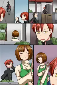 [MC] Sonzai ga Nai! Hamerare Houdai Sareru Onna-tachi