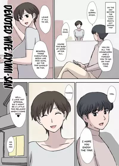 Makezugirai no Kyouko-san