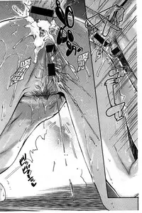 [Katase Minami] Hatsukoi Elektra [chinese]