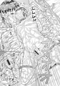 COMIC Shingeki 2017-06 [Digital]