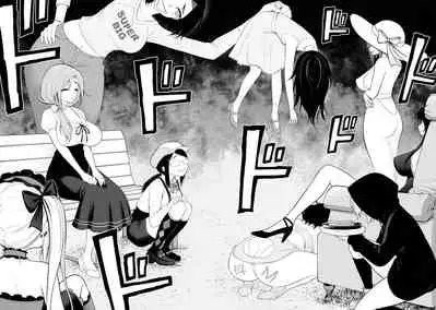 小區 ch.8 [Chinese] [沒有漢化]