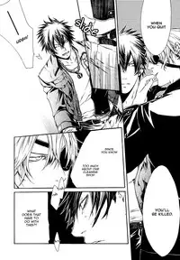 [Shimotsuki Kairi] Dark Road [ENG](yaoi)