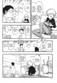 (C93) [Minori Kenkyuujo (Minori Kenshirou)] Pouty Pukey Smile [English]