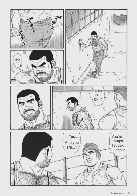 Kimiyo Shiruya Minami no Goku Chapter 01-18