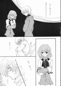 [Umetama Karubo] Vivid Colors (Kanon)