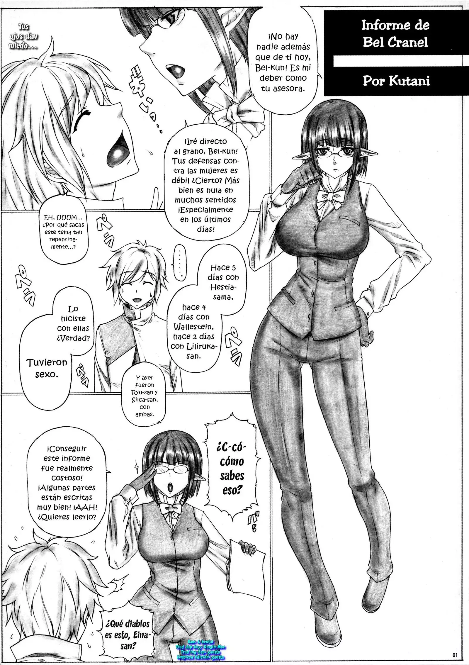 Angel's Stroke 88 - Dungeon ni Sei-Service wa Machigatteru!!