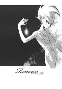 [Luftom (kawabe)] Remain (Yu-Gi-Oh! Zexal)