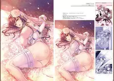 Kouguchimoto Artworks 01 - Shoujo Sanka