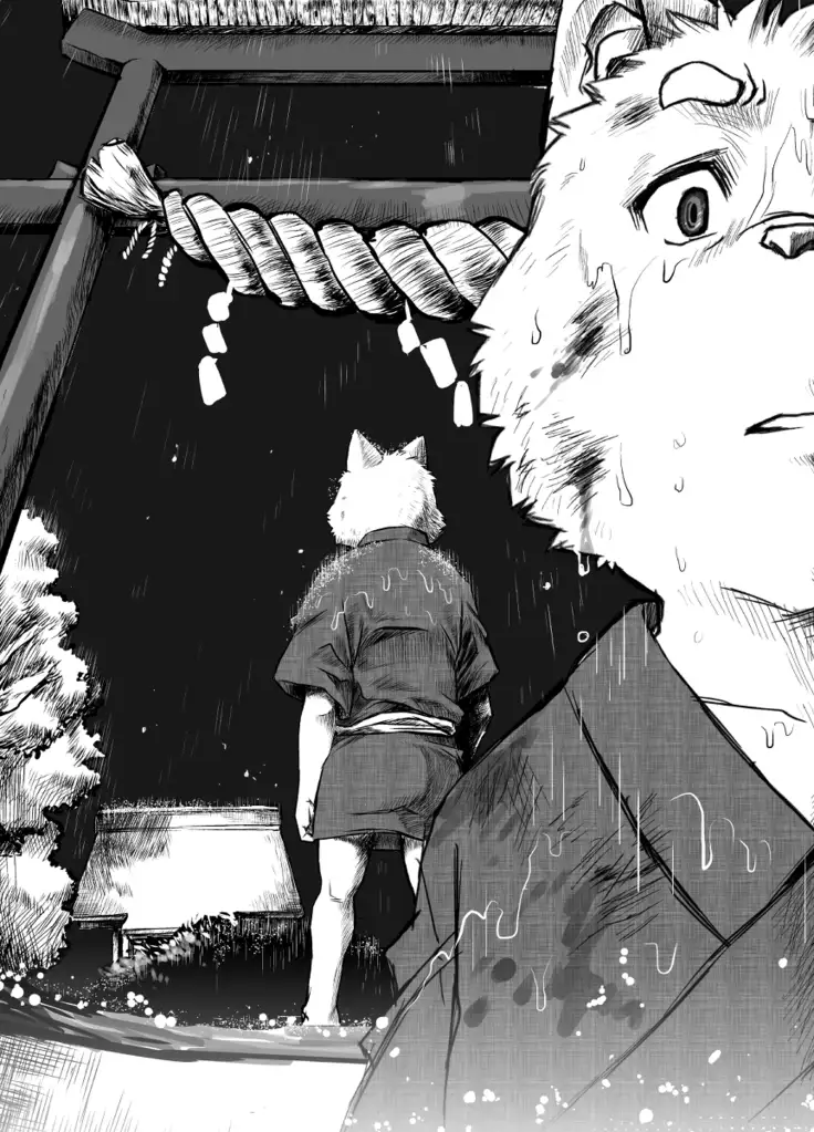 Kemono no Roukaku Matsuri