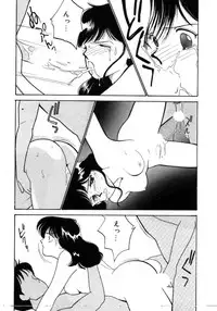 [Arimura Shinobu] Aitsu to Scandal - Teens Paradise Part 3