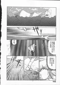 [Yamamoto Kenji] Kunoichi Ranfucho Jou