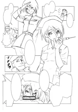 Shunkashuutou Vol. 5 Biohazard