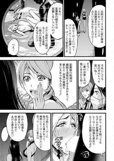 Action Pizazz 2024-01