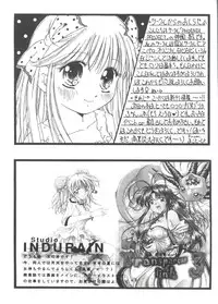 [Anthology] Girl's Parade 99 Cut 10 (Various)