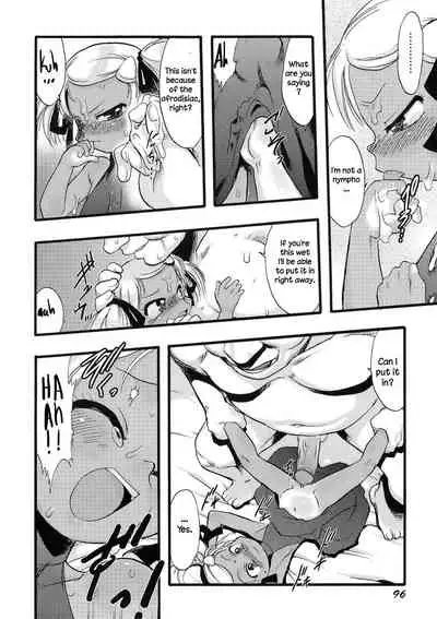 [Teruki Kuma] Osanaki Hana - Kami Haramishi Otome [English] [Hige]