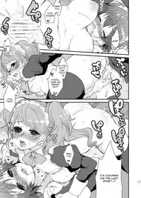 [Haratama (majoccoid)] P4 Machuri (Persona 4) [English] [CGrascal] [Digital]