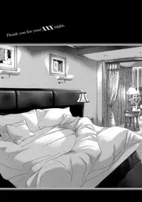 [Anthology] Pink Gold 7