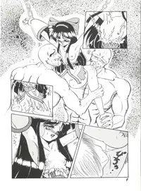 [Anthology] Bishoujo Doujinshi Anthology 17 (Various)