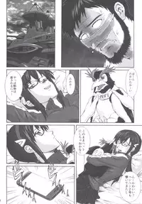 [Tengu no Tsuzura (Kuro Tengu)] doubt (Neon Genesis Evangelion) [Digital]