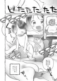 COMIC LO 2019-06