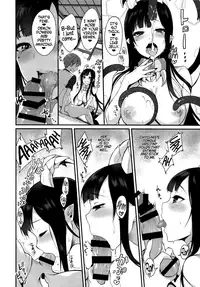 (C88) [Pochi-Goya. (Pochi.)] Ane Naru Mono | An Elder Sister [English] [Facedesk]