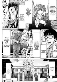 [Minority] Hachimitsu Drop | Honey Drops [English] =LWB=