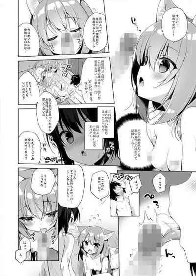 Boku no Risou no Isekai Seikatsu