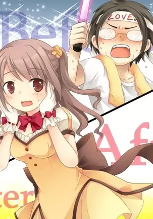 Feminized Sagi and Hero Shoukan