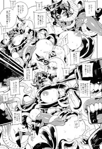 (C86) [Service Heaven (Hirame)] Shinkaiseikan ~Kouwan Ritou~ (Kantai Collection -KanColle-)