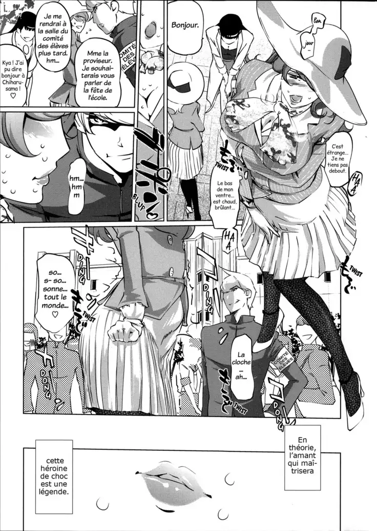 Shukujotachi no hankouki | L'âge rebelle des dames [trad.agidyne