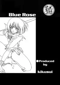 [Kikka-Shurou (Kikusui)] Blue Rose (Bishoujo Senshi Sailor Moon) [Digital]