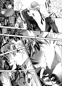 (C87) [Kikurage-ya (Kikurage)] Kuro no Riiman to Ryuu Musume Indora