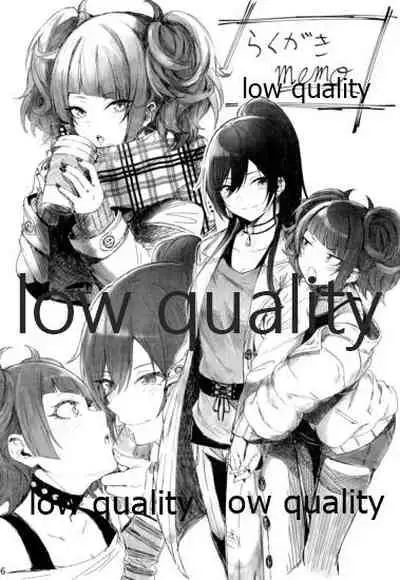 妄想本シャニマスモノクロイラスト本