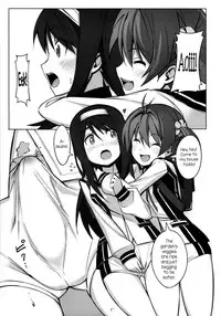 (C86) [JUNK STORY (Michairu)] PIECES (Vividred Operation) [English] =LWB=