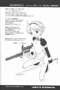 (CR21) [.30-06 (Tsutsumi Akari)] MAiDNESS