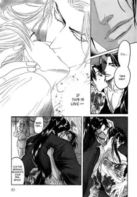 [Mizukami Shin] Koi no Tsubo [English] [Storm in Heaven]