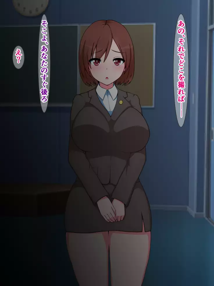 hukusyuu sekika apuri 3～yosikousei renzoku sekika ziken、tokubetu sousahan～