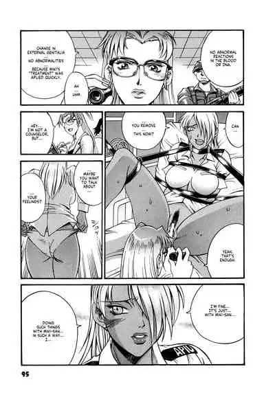 Parasiter Miki Ch. 1-7